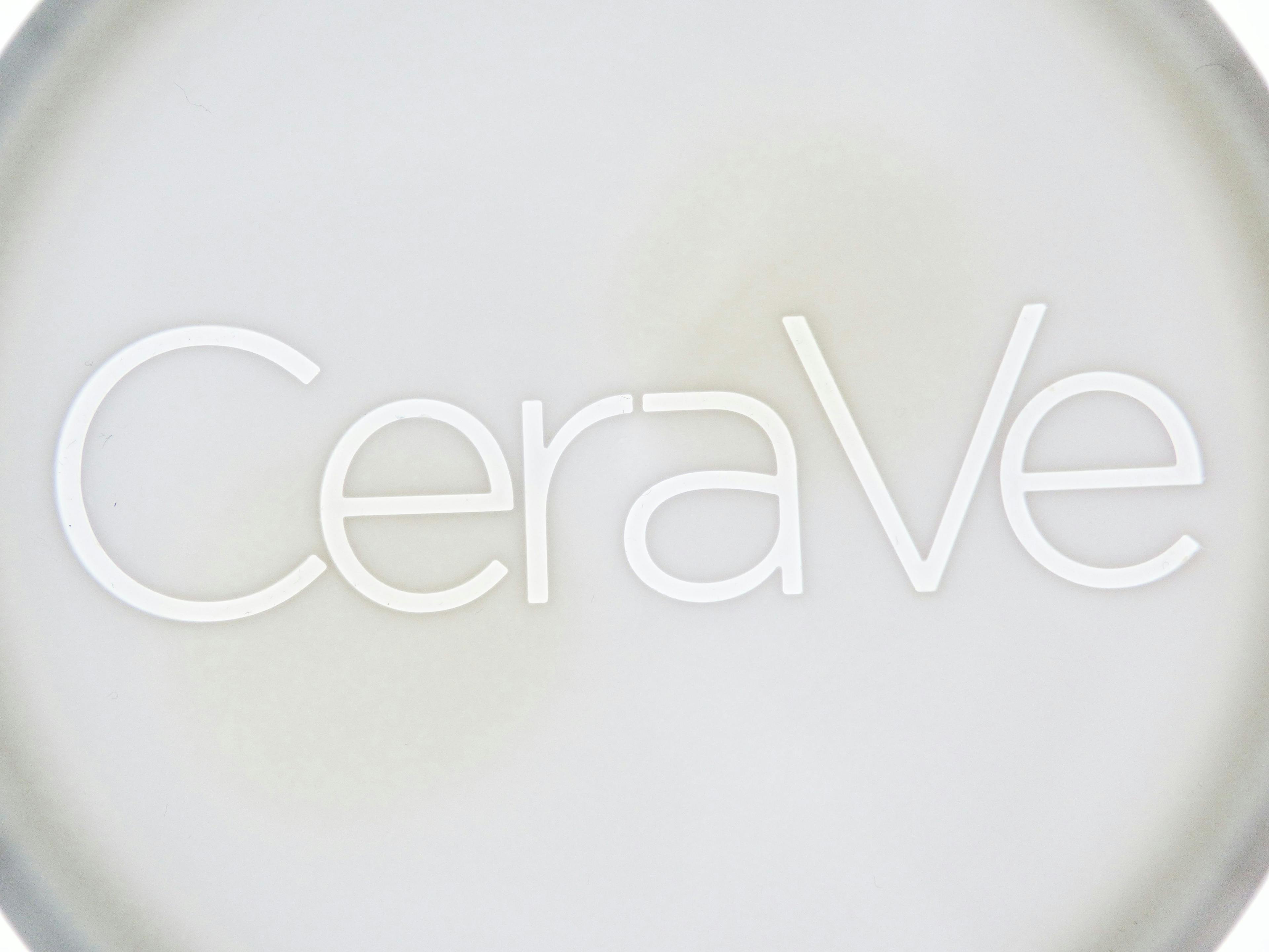 CeraVe Partners With George Washington University to Expand Residency Training Program 